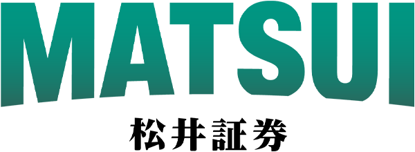 松井証券商品画像
